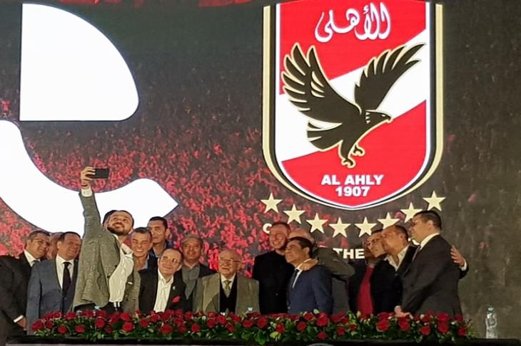 مجلس الأهلي